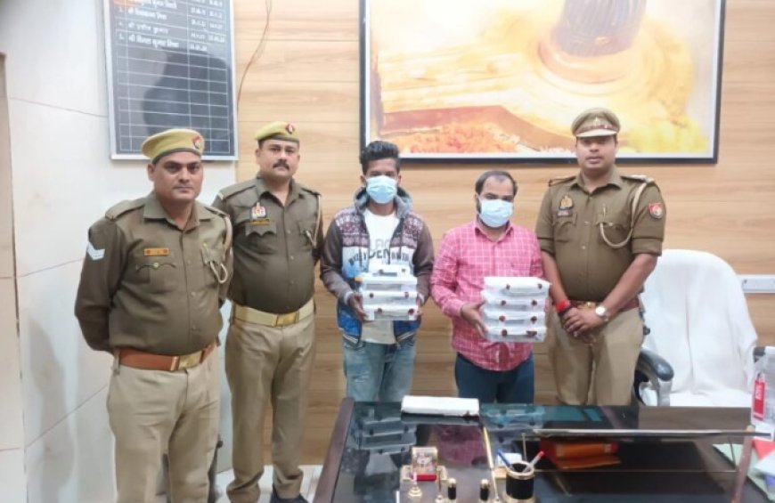 "हमे तो कर्मचारियों ने लूटा गैर चोरो में कहा दम था 75 लाख की नैय्या डुबोई" ,चौक इंस्पेक्टर ने खुलवाया राज