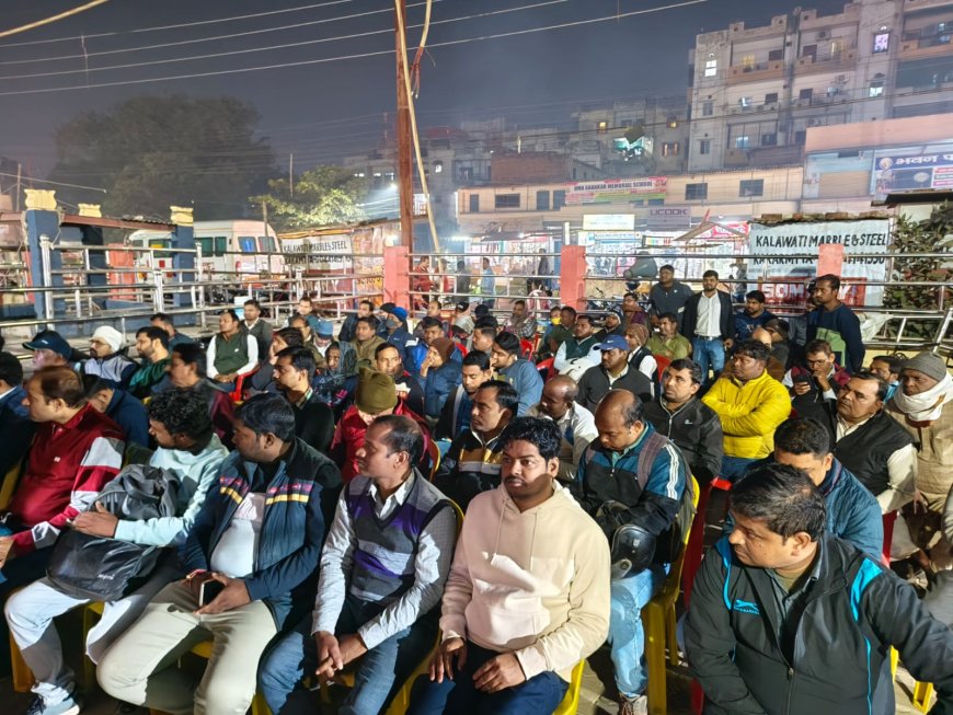 UPPCL वाराणसी: निजीकरण के विरोध में प्रदेश के समस्त जिलो की भांति वाराणसी के बिजली कर्मचारियों ने जनचेतना सभाएं कर निजीकरण का प्रस्ताव वापस लेने की माँग की