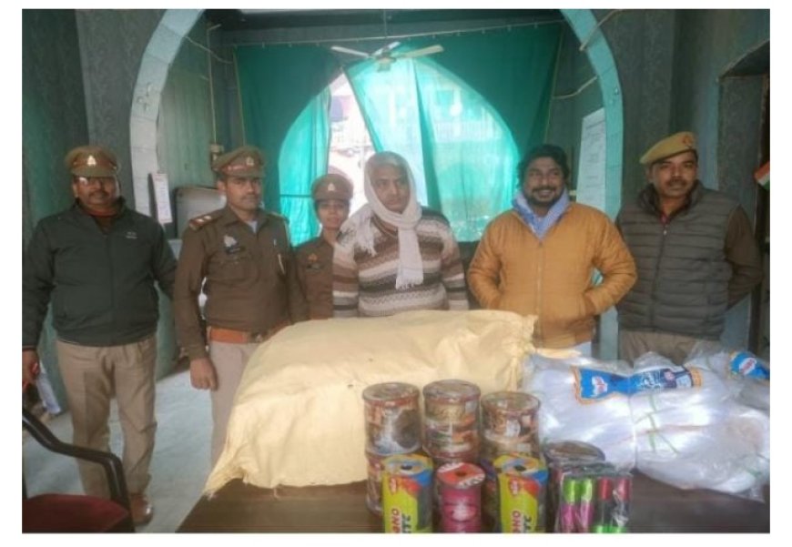 वाराणसी थाना चौक को मिली जबरदस्त सफलता  254.7 किलोग्राम प्रतिबन्धित चाइनीज मंझा के साथ दो  अभियुक्त को किया  गिरफ्तार