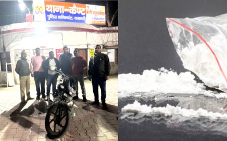 वाराणसी में नशे पर लगाम : वाराणसी पुलिस व नारकोटिक्स टीम को मिली जबरदस्त सफलता