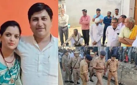 उत्तर प्रदेश के सहारनपुर हत्याकांड: तीन बच्चों की चिता भी ठंडी ना हुई थी माँ ने भी तोड़ दम,17 वर्ष पूर्व योगेश की माँ का श्राप सच साबित हुआ