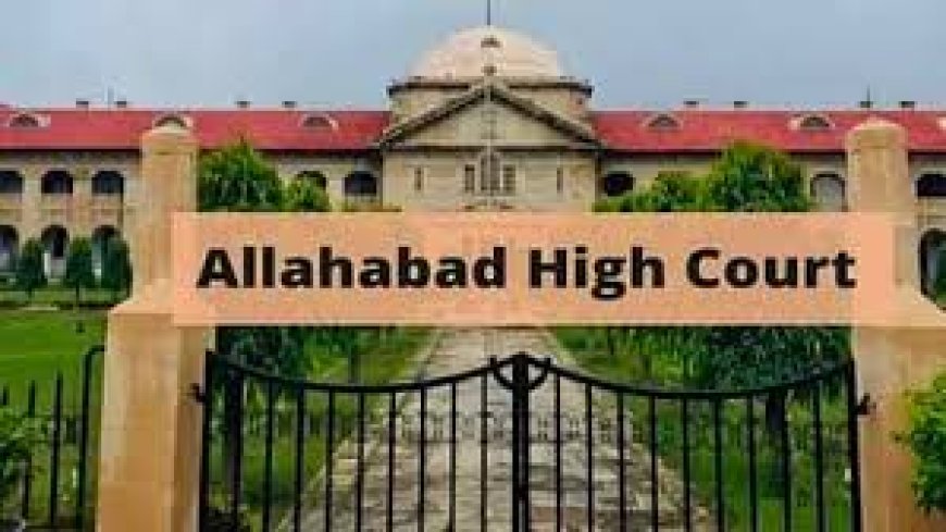 इलाहाबाद हाईकोर्ट ने एक मामले में अहम फैसला सुनाते हुए कहा है कि नाबालिग लड़की के स्तन को पकड़ना, उसके पायजामे के नाडे को तोड़ना और उसे पुलिया के नीचे खींचने का प्रयास करना रेप या रेप की कोशिश के तहत अपराध नहीं !!