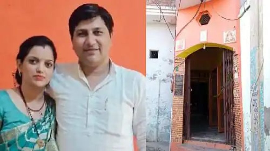 भाजपा नेता ने पत्नी और तीन बच्चों के सिर में गोली मारी, तीनों बच्चों की मौत