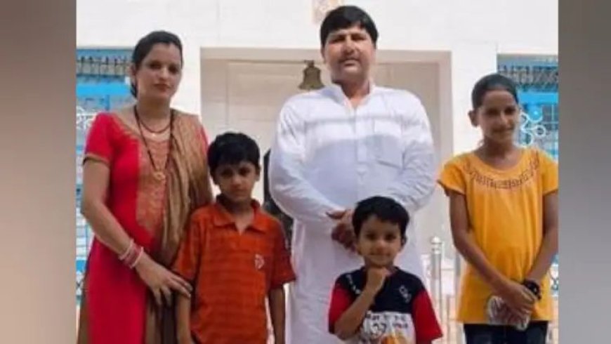 भाजपा नेता ने पत्नी और तीन बच्चों के सिर में गोली मारी, तीनों बच्चों की मौत
