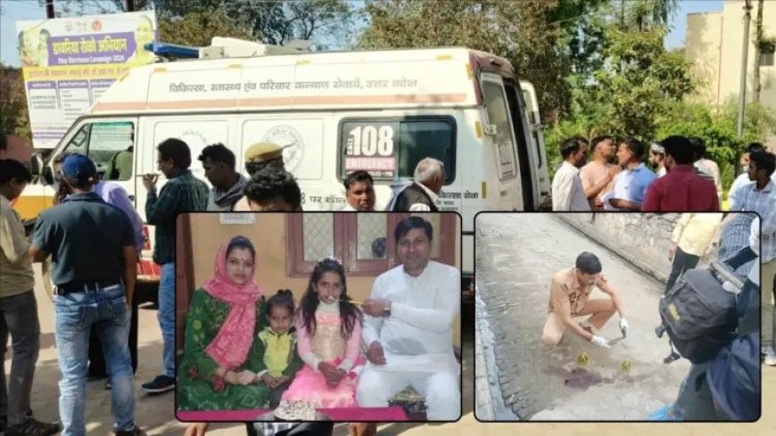 उत्तर प्रदेश के सहारनपुर हत्याकांड: तीन बच्चों की चिता भी ठंडी ना हुई थी माँ ने भी तोड़ दम,17 वर्ष पूर्व योगेश की माँ का श्राप सच साबित हुआ