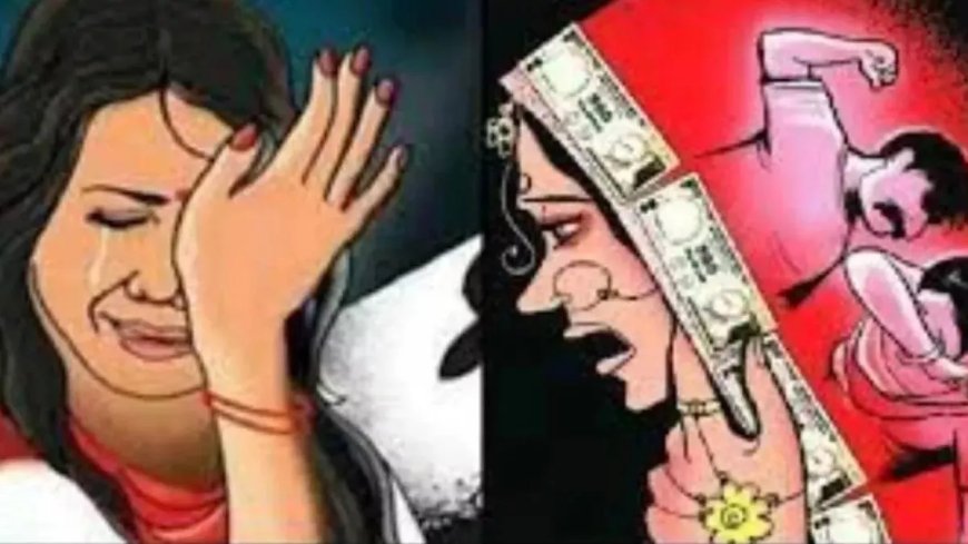दहेज में भैंस की नहीं दी'; नई बहू की गला दबाकर हत्या मामले में आरोप, ससुराल वाले फरार