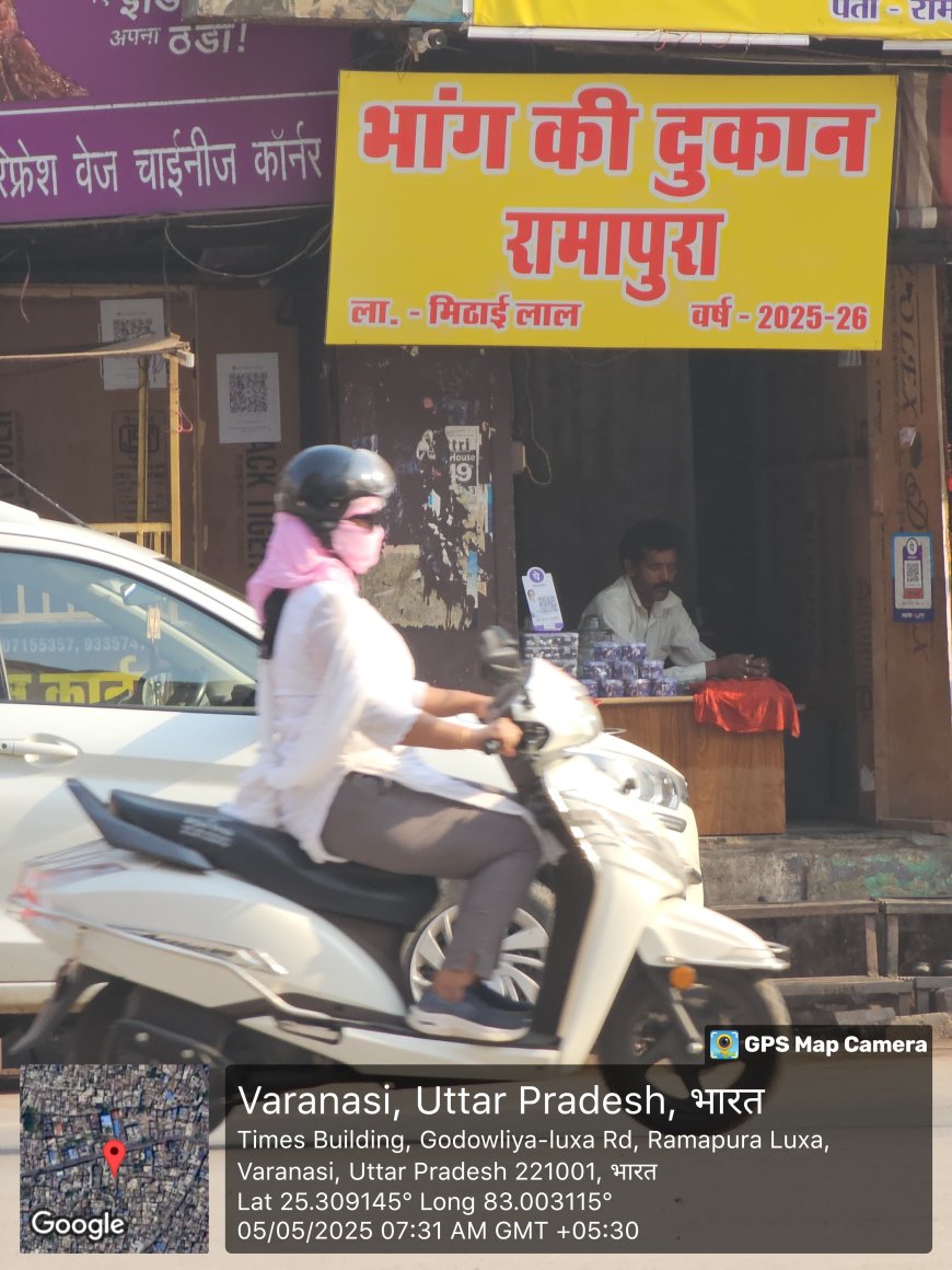 क्या आबकारी विभाग व स्थानीय प्रशासन सो रही है??