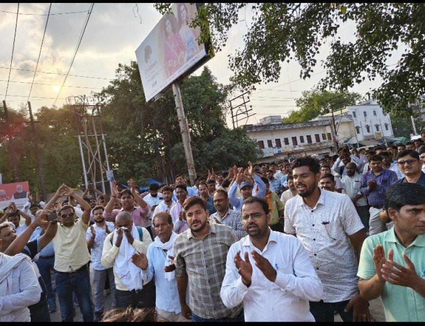 बनारस के बिजलिकर्मियो ने 7वे दिन भी निजीकरण के विरोध में किया जोरदार प्रदर्शन