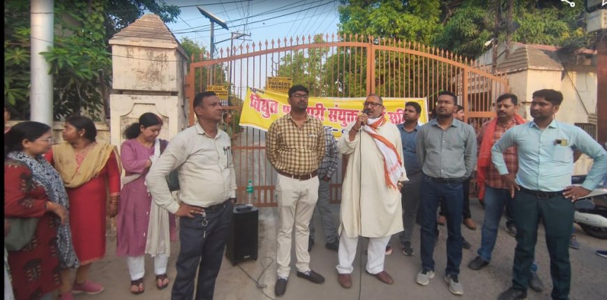 बनारस के बिजलिकर्मियो ने 7वे दिन भी निजीकरण के विरोध में किया जोरदार प्रदर्शन