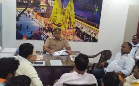 आगामी 7 जून को बकरीद पर मंडुआडीह थाना प्रभारी निरीक्षक ने  आयोजित की पीस कमेटी की बैठक