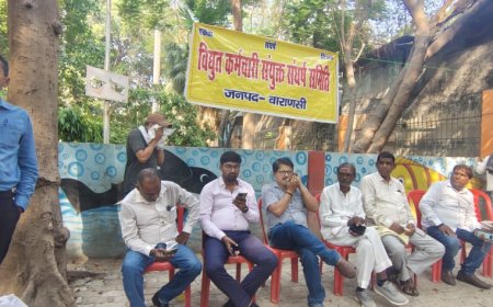 बिजली के निजीकरण के विरोध में उतरे जनप्रतिनिधि ,व्यापार मंडल के पदाधिकारी,बुनकर नेता