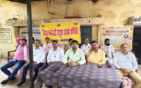 33/11के0वी0 विधुत उपकेंद्र राजातालाब पर दोपहर-3बजे से बिजलीकर्मीयो ने बेहतरीन जनजागरण सभा कर बिजली के निजीकरण के खिलाफ अपनी राय रखी