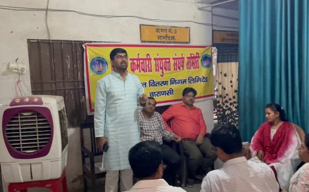 संघर्ष समिति वाराणासी के पदाधिकारियों की प्रबन्ध निदेशक पुर्वांचल से पांच सूत्रीय मांगों पर हुई वार्ता