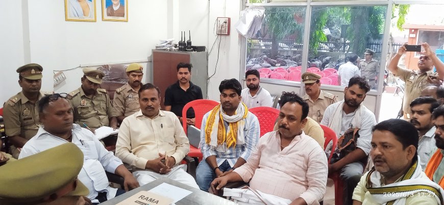 आगामी 7 जून को बकरीद पर मंडुआडीह थाना प्रभारी निरीक्षक ने  आयोजित की पीस कमेटी की बैठक