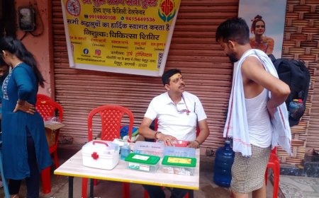 श्रावण मास विशेष:शिव को समर्पित पुण्यदायी श्रावण के पावन पर्व पहले सोमवार पर डॉ0 बक्शी ने लगाया चिकित्सा शिविर की श्रद्धालुओं की सेवा