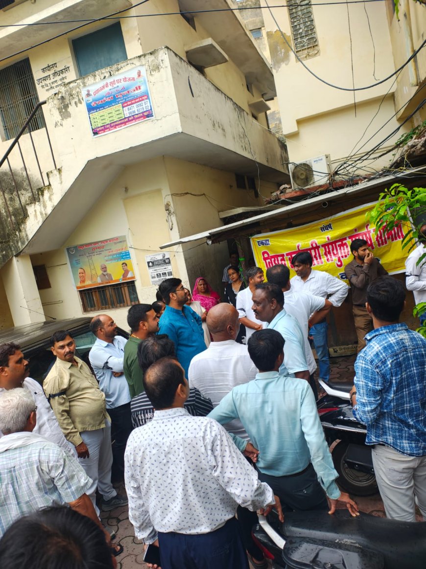 निजीकरण के विरोध में प्रांत भर में  विधुतकर्मियो का विरोध प्रदर्शन जारी