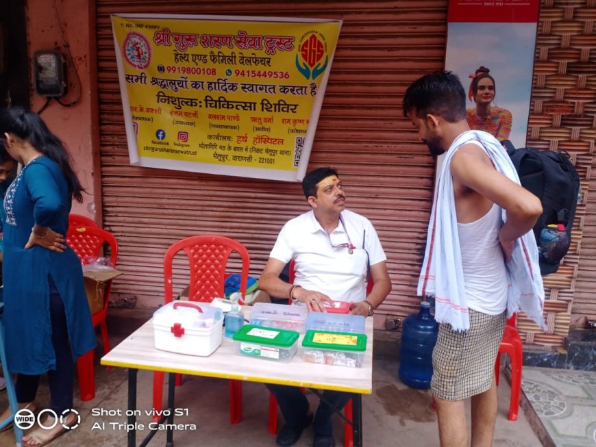 श्रावण मास विशेष:शिव को समर्पित पुण्यदायी श्रावण के पावन पर्व पहले सोमवार पर डॉ0 बक्शी ने लगाया चिकित्सा शिविर की श्रद्धालुओं की सेवा