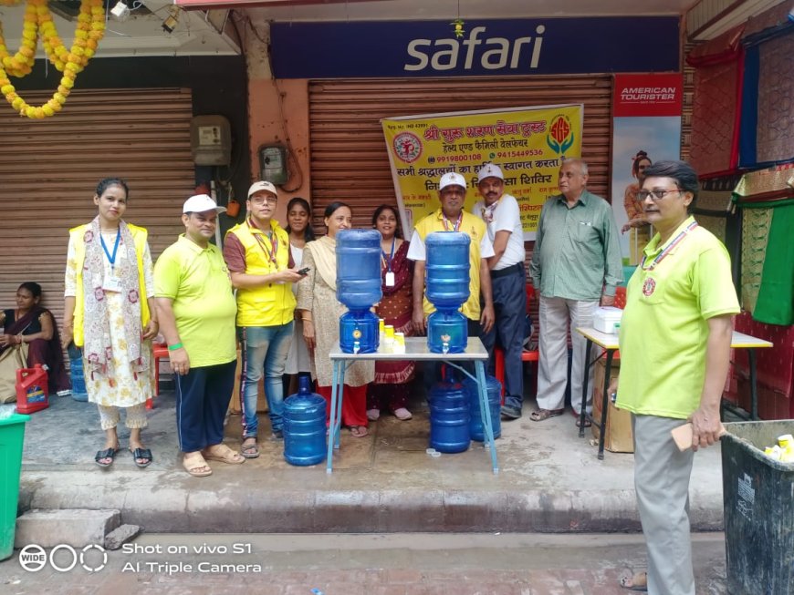 श्री गुरु शरण सेवा ट्रस्ट संस्थापक डॉ0 आर के बक्शी ने चिकित्सा शिविर लगाकर की कांवरियों व श्रद्धालुओं की सेवा