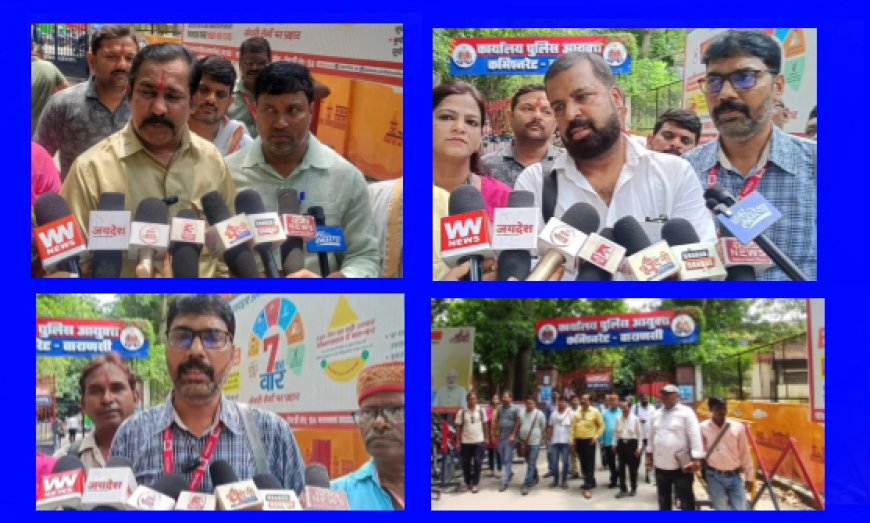 वाराणसी में सूदखोरी के खिलाफ ख़बर चलाने वाले पत्रकार डॉ0 सुनील जायसवाल के ऊपर मुकदमा दर्ज करने को लेकर पत्रकारों के प्रतिनिधिमंडल ने जेसीपी से की मुलाक़ात