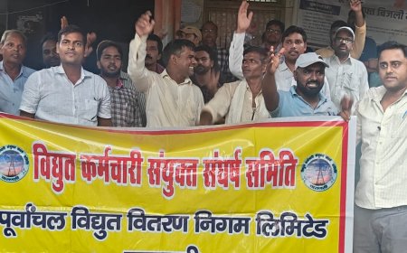 निजीकरण के विरोध में लगातार तीसरे दिन भी बनारस के समस्त बिजलिकर्मियो ने विरोध प्रदर्शन किया