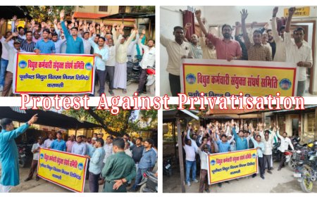 Varanasi: बिजलिकर्मियो ने बिजली के निजीकरण के विरुद्ध आज 274वें दिन भी समस्त कार्यालयों पर किया जोरदार विरोध प्रदर्शन