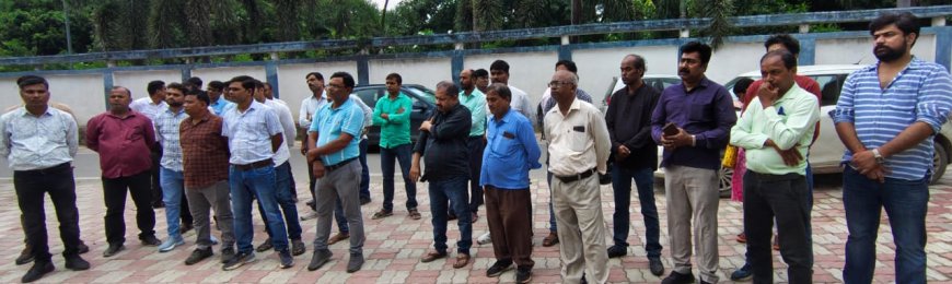 निजीकरण का विरोध: "भारत छोड़ो" आंदोलन की पूर्व संध्या पर 08 अगस्त को बिजली कर्मी "कॉर्पोरेट घरानों- सार्वजनिक क्षेत्र में पॉवर सेक्टर छोड़ो" अभियान चलायेंगे विधुतकर्मी