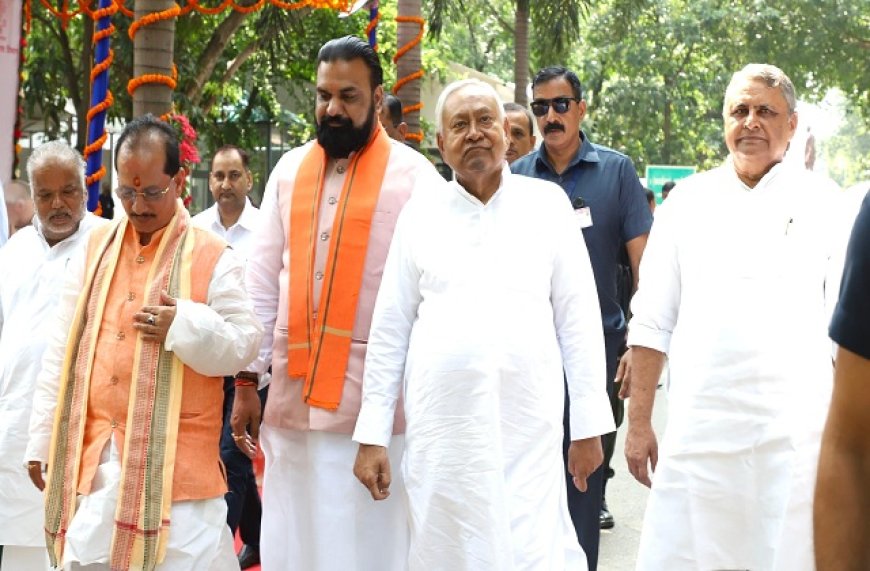 बिहार में मुख्यमंत्री महिला रोजगार योजना शुरू, नीतीश कुमार ने 250 जागरूकता रथ को हरी झंडी दिखाकर किया शुभारंभ