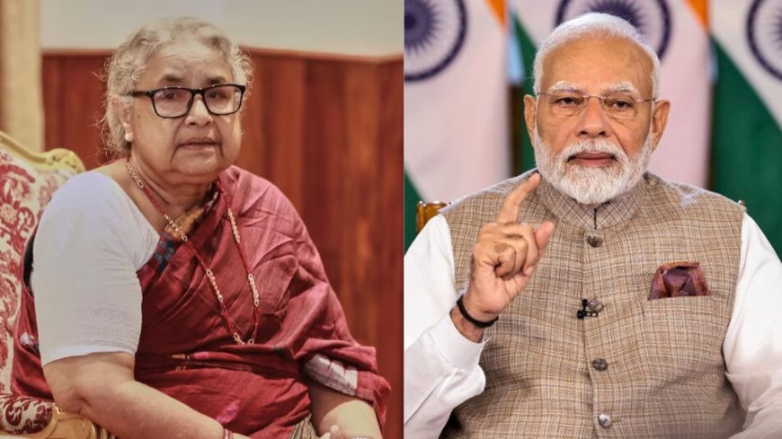 नेपाल में हिंसा के बीच नई अंतरिम सरकार बनी, भारत ने दिया समर्थन—पूर्व जस्टिस सुशीला कार्की बनीं प्रधानमंत्री