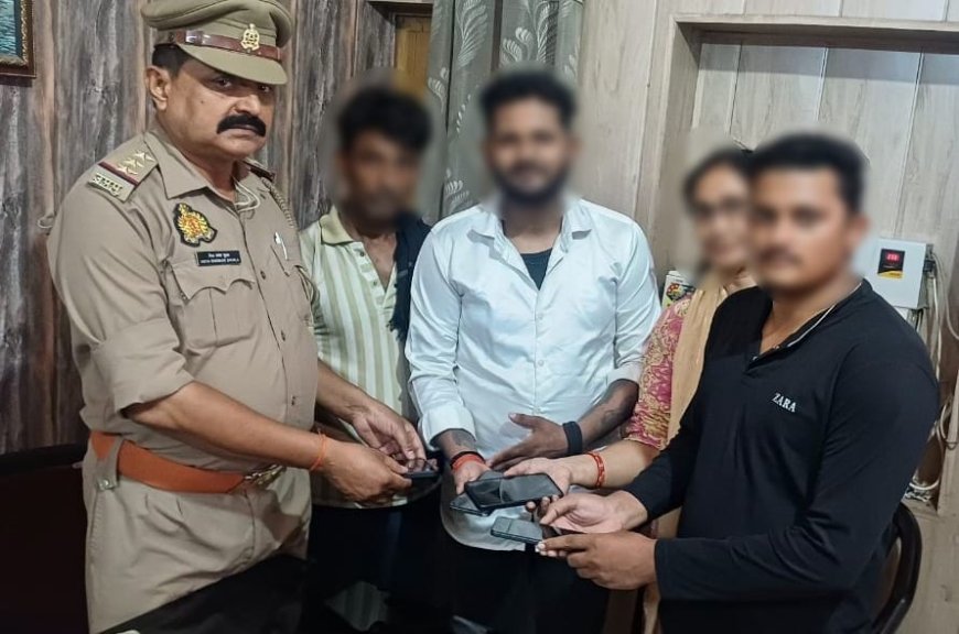 Varanasi;: कमिश्नरेट थाना मंडुआडीह पुलिस द्वारा गुम हुये मोबाइल को बरामद कर मालिको को किया सपुर्द