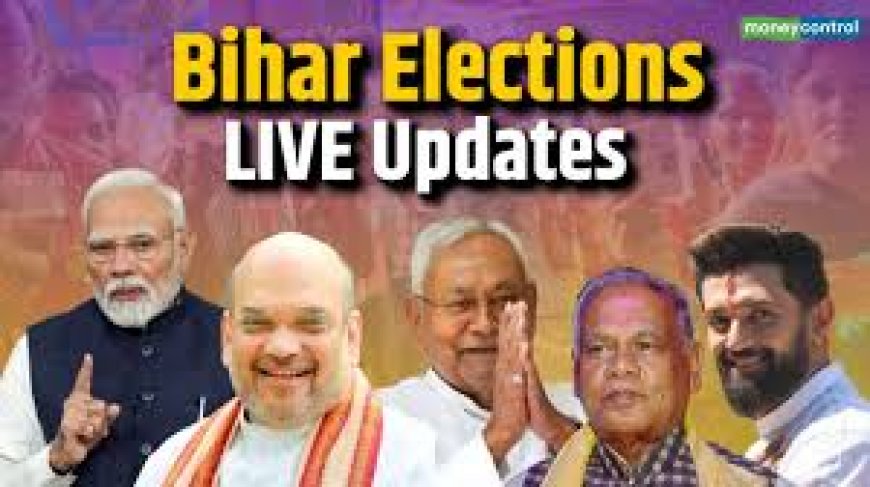 बिहार चुनाव 2025: प्रधानमंत्री मोदी, मुख्यमंत्री नीतीश कुमार, तेजस्वी यादव और राहुल गांधी की ताबड़तोड़ रैलियां, प्रचार जोर-शोर से जारी