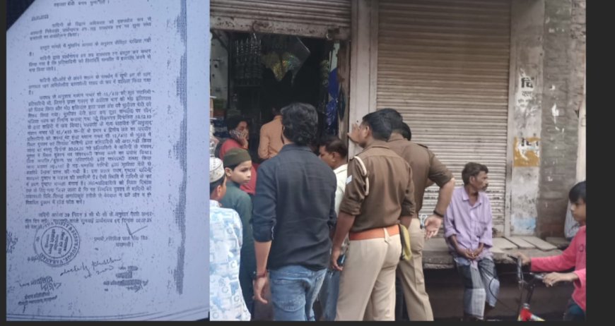 Varanasi:अदालत के आदेश को नही मानते लल्लापुरा चौकी इंचार्ज शिवम मिश्रा कब्जा दिलाने खुद पहुंचे!!