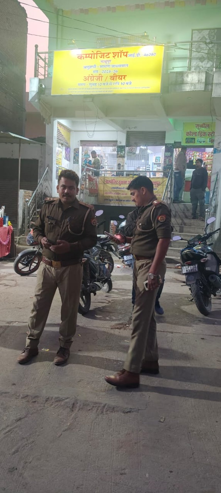 बरेका चौकी अंतर्गत नाथुपुर में शराबियों पर बरपा पुलिस का कहर