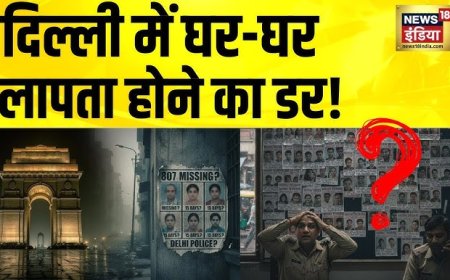 क्या दिल्ली में सक्रिय है किडनैपिंग गैंग? छात्राओं के अनुभवों ने खड़े किए सवाल