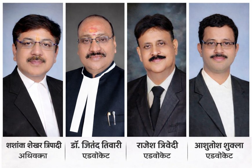 शादी का झांसा देकर संबंध बनाने में आरोपी की जमानत मंजूर