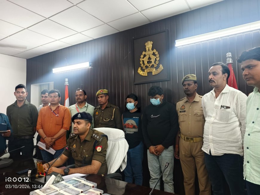 एंड्रॉयड पैकेज कीट (APK),ट्रोज़न वायरस  फाइल से ठगी करने वाले दो शातिर अपराधी पश्चिम  बंगाल से गिरफ्तार