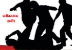 वाराणसी: आदमपुर में पुरानी रंजिश में 17 वर्षी युवक की हत्या