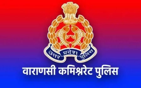 वाराणसी पुलिस कमिश्नरेट के वरुणा जोन में 17 उपनिरीक्षको का तबादला ,8 चौकी पर नये प्रभारी