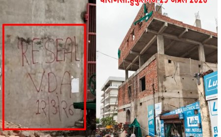 वाराणसी VDA फाइल्स पार्ट 2:हुकूलगंज हादसा-सील टूटी,कानून टूटा फिर टूटी बुजुर्ग की सांस,जिम्मेदार कौन?