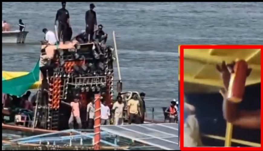 Varanasi: गंगा में नाव पर डीजे हुड़दंग बिना लाईफ जैकेट के इतने लोग, शराब पीने का वीडियो वायरल