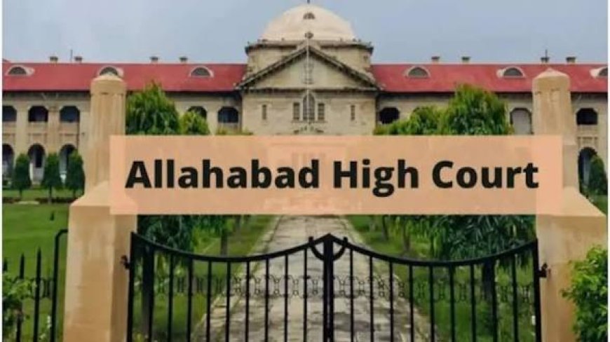 उत्तर प्रदेश:कानपुर के चर्चित अखिलेश दुबे केस  में सहआरोपी पंकज दीक्षित के ऊपर जिला न्यायालय में चल रहे केस पर सुनवाई पर हाई कोर्ट ने लगाई रोक