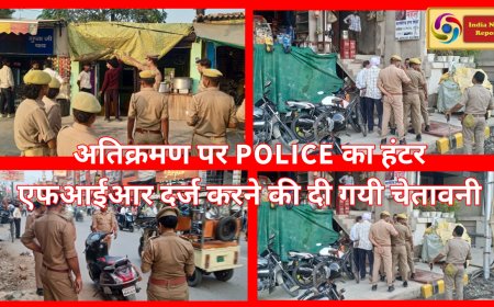 वाराणसी: मंडुआडीह में पुलिस का अतिक्रमण हटाओ अभियान, महिला पुलिस बल भी रहा साथ, FIR की चेतावनी के बाद कई वाहनों के कटे चालान