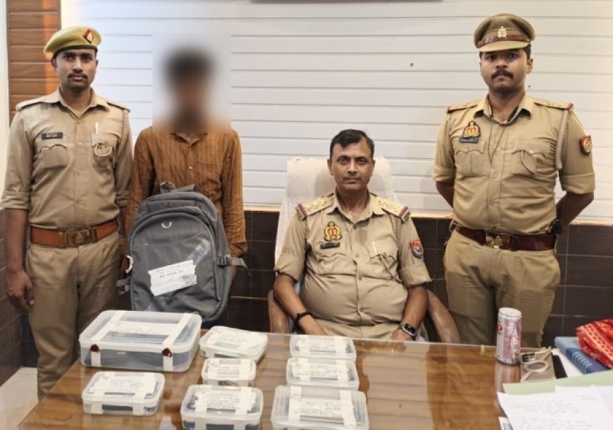 वाराणसी: शादी-घाट पर चोरी करने वाला शातिर 'मल्लन' गिरफ्तार, 6 मोबाइल, स्मार्ट वॉच समेत लाखों का सामान बरामद