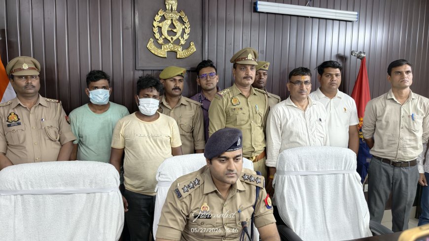 वाराणसी में साइबर ठगी: पेंटर बनकर घर में घुसा शातिर, सिम स्वैप और फर्जी UPI से बुजुर्ग के खाते से उड़ाए ₹12 लाख, 2 गिरफ्तार