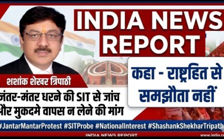 वाराणसी: 19 जुलाई की शिकायत पर समय रहते कार्रवाई क्यों नहीं हुई? जांच पूरी होने तक मुकदमे वापस न हों — अधिवक्ता शशांक शेखर त्रिपाठी