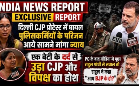 दिल्ली प्रोटेस्ट हिंसा में घायल पुलिसकर्मियों के परिवार का छलका दर्द, न्याय की मांग, बेटी ने बताई पिता की दशा ,CJP और विपक्ष के उड़े होश