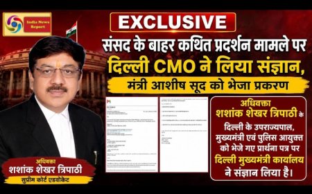 शशांक शेखर त्रिपाठी की शिकायत पर दिल्ली सरकार ने लिया संज्ञान, CCTV फुटेज सुरक्षित करने के निर्देश