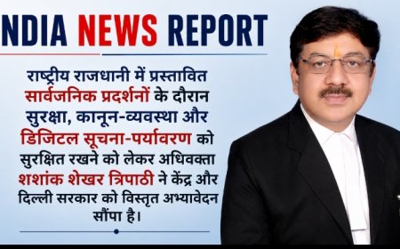 दिल्ली में प्रस्तावित प्रदर्शनों पर सुरक्षा को लेकर अधिवक्ता का अभ्यावेदन, गृह विभाग ने पुलिस आयुक्त को भेजा