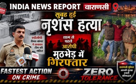 वाराणसी: सुबह नृशंस हत्या, 10 घंटे में मुठभेड़ ,गिरफ्तार पैर में लगी गोली