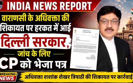 दिल्ली पुलिस के मनोबल को लेकर अधिवक्ता की चिट्ठी पर कार्रवाई, प्रकरण CP दिल्ली को भेजा गया