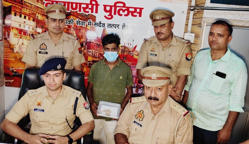 सिगरा पुलिस को बड़ी सफलता, 12.50 लाख की सोने की चेन बरामद, शातिर गिरफ्तार, DCP ने दिया 25 हजार का इनाम